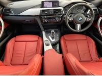 BMW 320d GT M Sport  ปี 2019 สีขาว เบาะแดง รูปที่ 12
